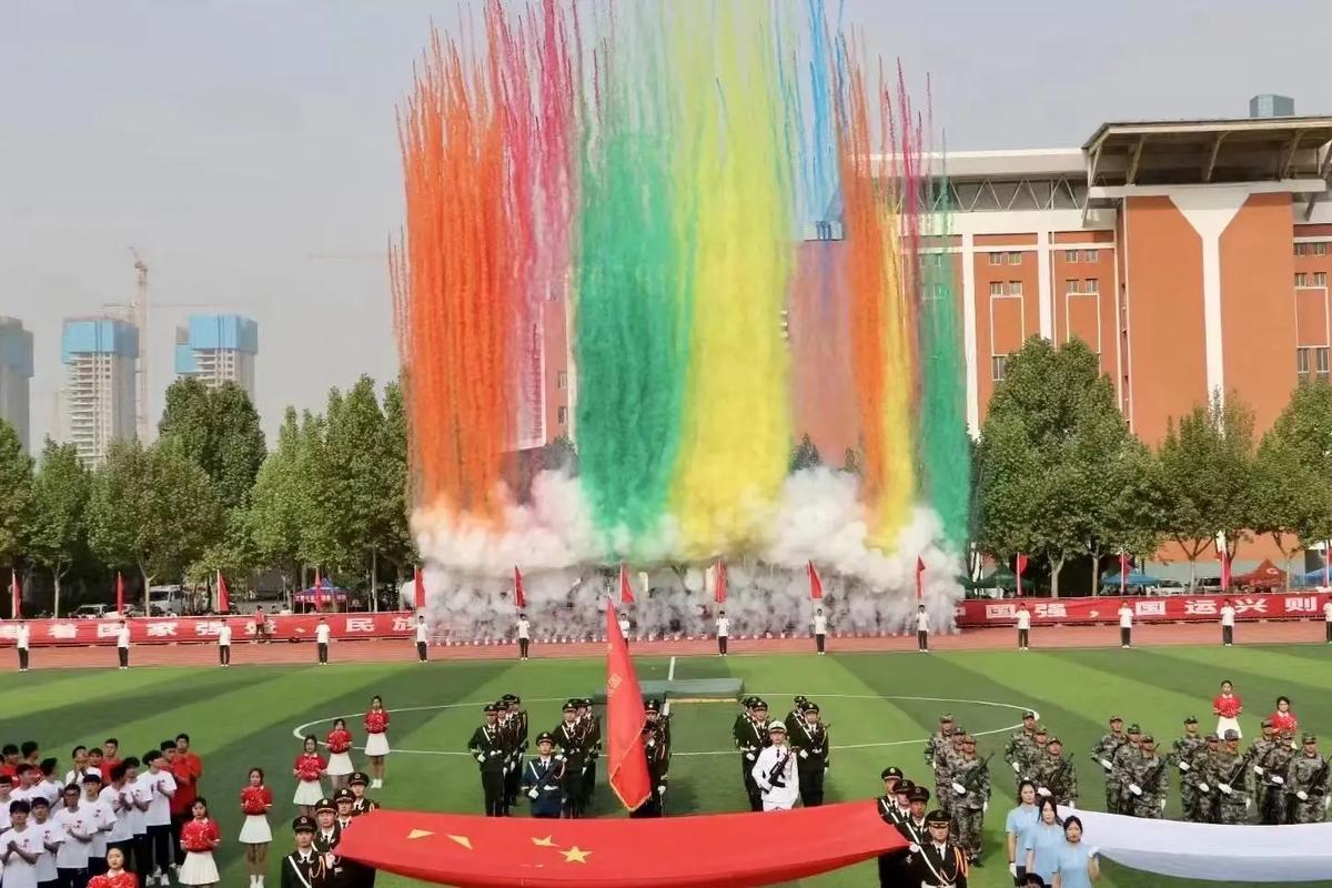 为球迷们带