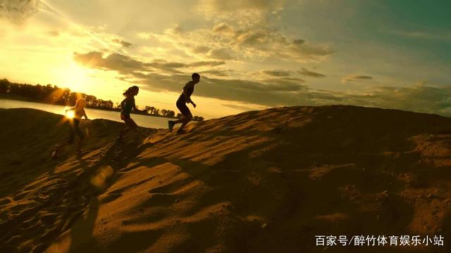 遭受重大打