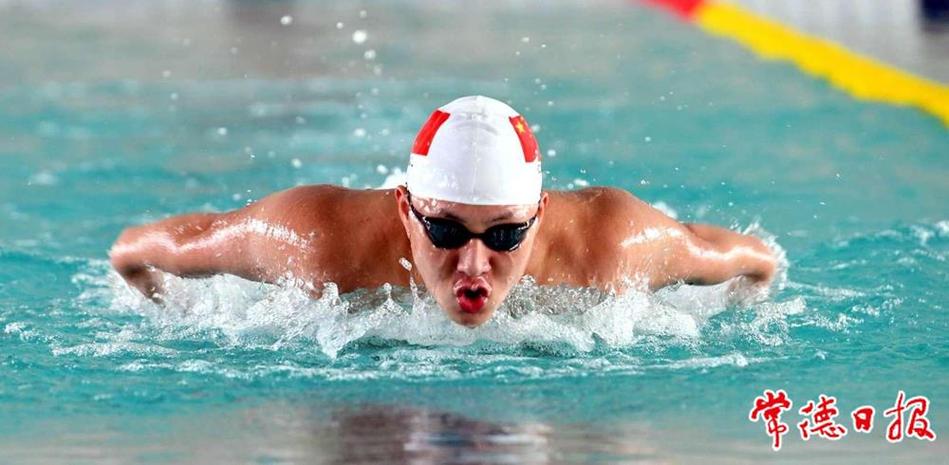 体育用品市 体育用品市